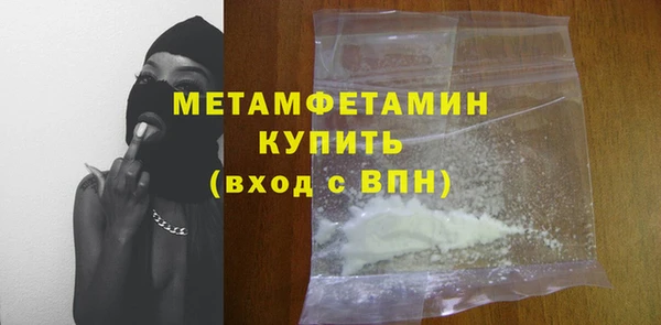 прущий лед Михайловск
