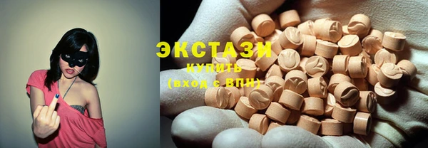 прущие грибы Балабаново