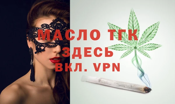 прущие грибы Балабаново