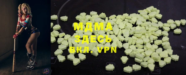 кокаин перу Михайлов