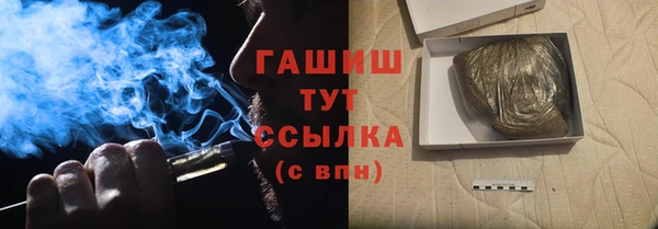 ECSTASY Балахна