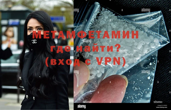 кокаин колумбия Михайловка