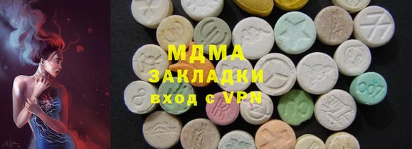 прущие грибы Балабаново