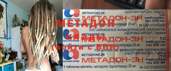 прущая мука Баксан