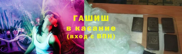 прущая мука Баксан
