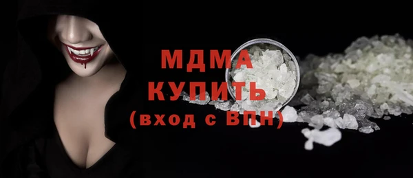 прущая мука Баксан