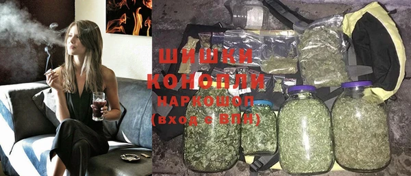 кокаин колумбия Михайловка