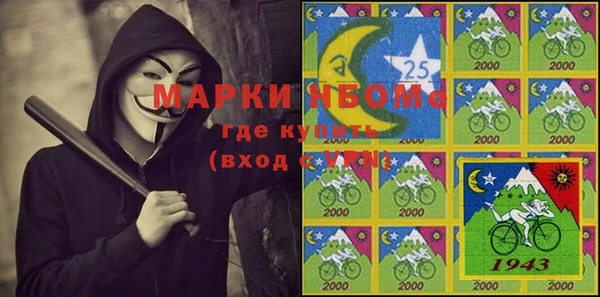 ECSTASY Балахна