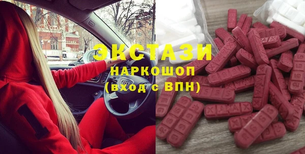 кокаин перу Михайлов
