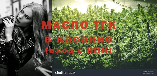 кокаин колумбия Михайловка