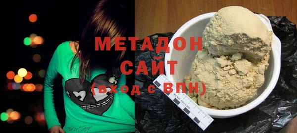 прущий лед Михайловск