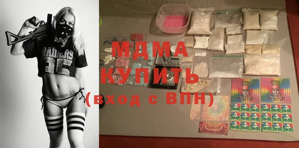 прущая мука Баксан