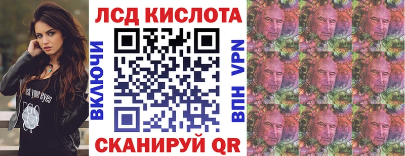 купить  цена  Переславль-Залесский  МЕГА как войти  Марки NBOMe 1500мкг 
