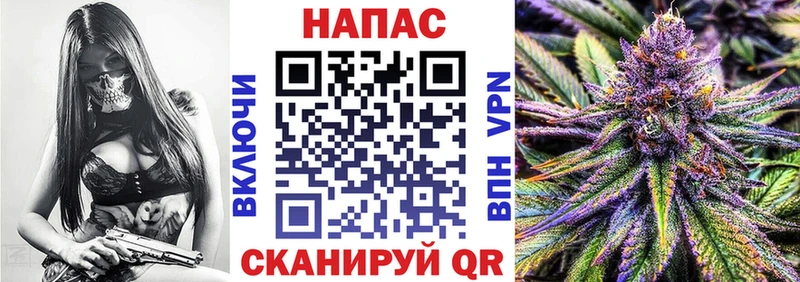 Бошки марихуана THC 21% Переславль-Залесский